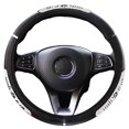 thumbnail image 2 of Car Accessories Auto Parts Products Universal Leather Reflective Car Steering Wheel Cover 38CM Car-styling Sport Auto Steering Wheel Covers Anti-Slip Automotive Accessories, 2 of 2