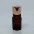 thumbnail image 1 of Botella de vidrio cosmético Br 5ml ámbar Fros T 51 gota cuello tapa 18, 1 of 3