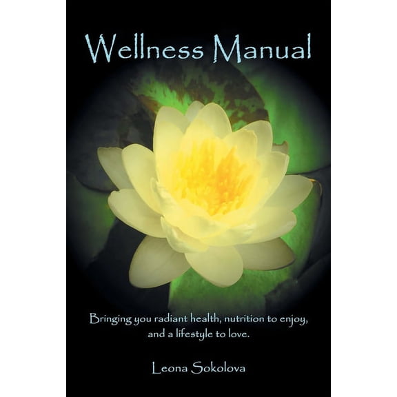 Wellness Manual, (Paperback)