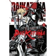 Goblin Slayer Side Story II: Dai Katana (manga): Goblin Slayer Side Story II: Dai Katana, Vol. 1 (manga) : The Singing Death (Series #1) (Paperback)