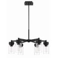 thumbnail image 4 of Craftmade Lighting - Bennet - 6 Light Outdoor Chandelier-16.88 Inches Tall and, 4 of 10