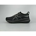 thumbnail image 1 of 1011B867-001 ASICS Gel Kayano 31 Men’s Shoes Gray, 1 of 6