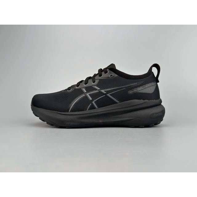 1011B867-001 ASICS Gel Kayano 31 Men’s Shoes Gray