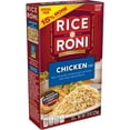 thumbnail image 2 of Rice-A-Roni Chicken Flavor Packaged Meal, 6.9 oz Box, 2 of 8