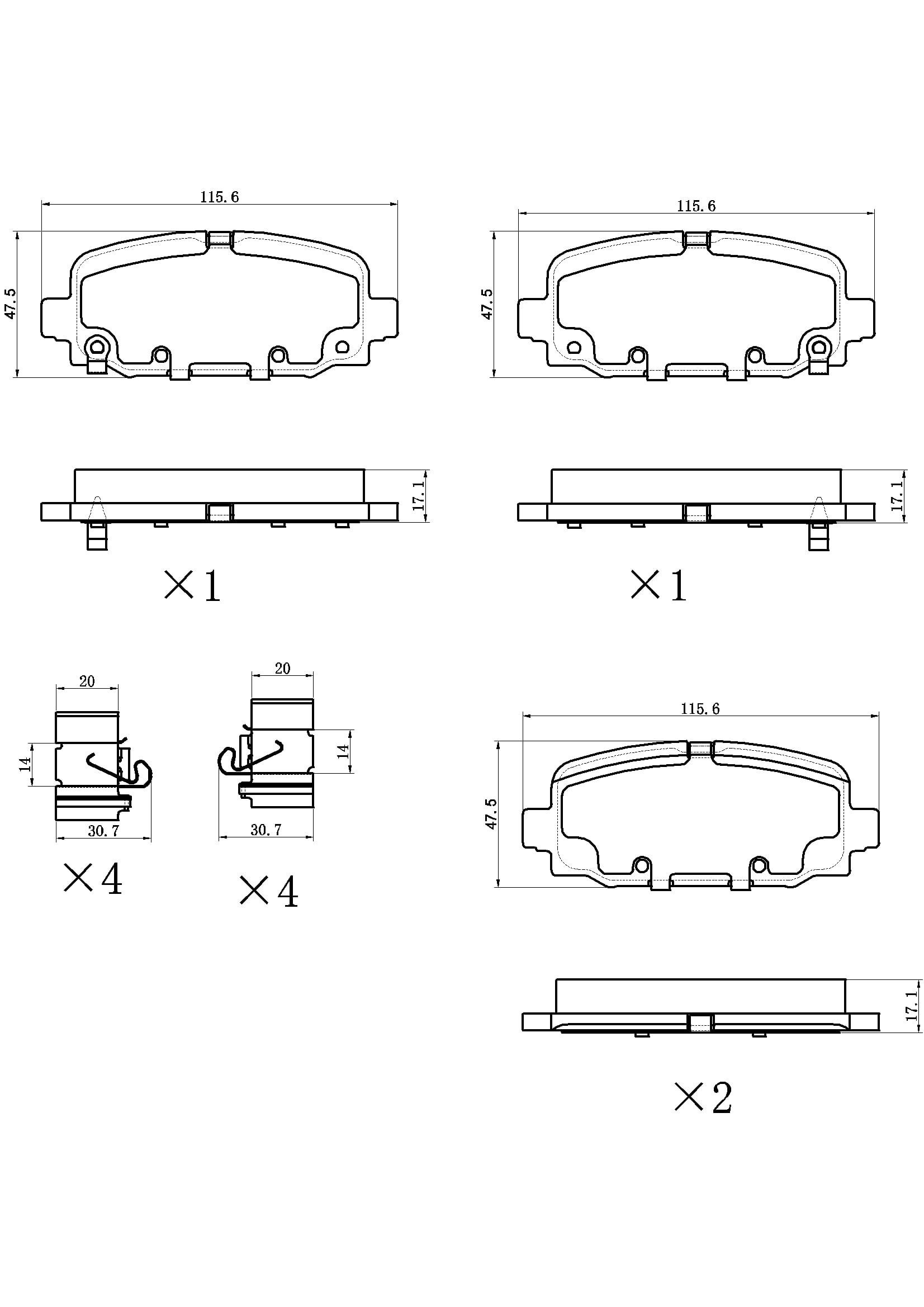 UltraHC 700 Brake Pad Set, Rear HC7.2081.0.C, Jeep Compass 2023-2017