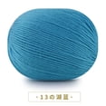 thumbnail image 1 of Xiao Hua paquetes de 50 g de hilo de mezcla de lana suave azul lago, hilo para tejer bufandas e hilo para proyectos de crochet, perfecto para bufandas, gorros y manualidades de punto., 1 of 4