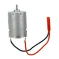thumbnail image 2 of Motor 380 Motor de Arbustos Jst Enqueto HEMBRO BAJO RUIDO DE ALTA Eficiencia Disipación de Calor rápido para 1/18 RC autos, 2 of 7