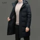 thumbnail image 4 of Chaqueta de plumón para hombre, chaqueta de plumón de pato para hombre, chaqueta de invierno acolchada larga para hombre, chaqueta de invierno para hombre, ropa informal, saco para hombre, abrigo frío, 4 of 5