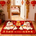 thumbnail image 5 of zhangmingg Festival Doormat Soft Welcome Rug Decorative Floor Mat for Party and Daily Indoor Outdoor Use, 5 of 5