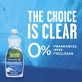 thumbnail image 4 of Seventh Generation Dish Liquid, Free & Clear, 25 FL Oz, 4 of 9