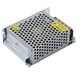 thumbnail image 5 of Transformador de potencia Fuente de alimentación conmutada Monitoreo de luz LED con adaptador Transformador de potencia 220 V, 5 of 10
