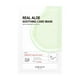 thumbnail image 1 of Mascarilla para el tratamiento de la piel SOME BY MI Soothing Aloe 20g, 1 of 2