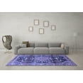 thumbnail image 3 of Ahgly Company Indoor Square Persian Blue Traditional Area Rugs, 8' Square, 3 of 4