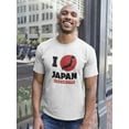 thumbnail image 2 of I Love Japan Japanese Letters T-Shirt Men -Image by Shutterstock, Male x-Large, 2 of 4