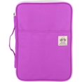 thumbnail image 1 of Yazoeia Multi-Functional A4 Document Bags, Portfolio Pouch Travel Binder Organizer Zippered File Folders for Notebooks Pens Board Games Travel School Office Supplies(Purple) CJC912-74999, 1 of 7