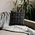 thumbnail image 5 of Black Mud Cloth Pattern Throw Pillow With Insert, 5 of 13