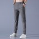 thumbnail image 2 of Pantalones de golf para hombre Pantalones de ocio largos y cómodos de secado rápido con bolsillos, 2 of 3