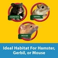 thumbnail image 6 of Kaytee CritterTrail One Level Habitat for Pet Gerbils, Hamsters or Mice, 6 of 10