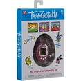 thumbnail image 2 of Tamagotchi originaux, 2 of 2