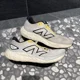 thumbnail image 2 of Size 10 - New Balance Fresh Foam 680v8 White Ginger Lemon, 2 of 6