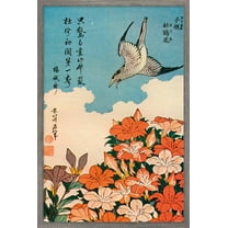 Cuckoo and Azalea by Katsushika Hokusai Wall Poster, 22.375" x 34" Framed