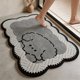 thumbnail image 5 of Alfombra absorbente de forma especial para entrada, baño, sala de estar, alfombra lavable antideslizante, 40x60 cm, 5 of 8