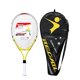 thumbnail image 2 of 1 Set Alloy Tennis Racket with Bag Parent-Child Sports Game Toys for Children Teenagers Playing Game Outdoor (Yellow), 2 of 3