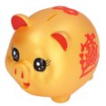 thumbnail image 3 of Money Box, Coin Bank Waterproof Dropproof Cute Cartoon  Shape Multi Purpose Use  for Home Decoration for Coins Storage for Kids Gift Middle Size700 Pieces Storage,Large, 3 of 7