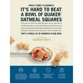thumbnail image 3 of Quaker, Oatmeal Breakfast Cereal, 14.5 Oz (Pack of 6), 3 of 5