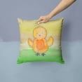 thumbnail image 2 of Watercolor Animal Art Canvas Fabric Decorative Pillow, 2 of 4