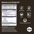 thumbnail image 3 of GU Energy, Original Energy Gels, Espresso Love - 24 count, 3 of 6