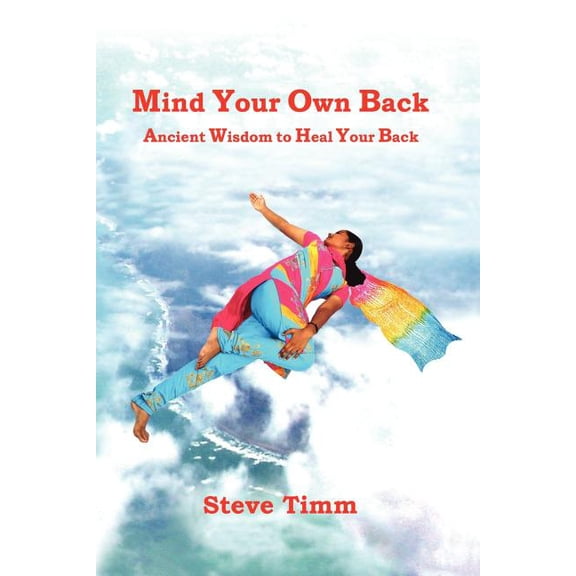 Mind Your Own Back, (Paperback)