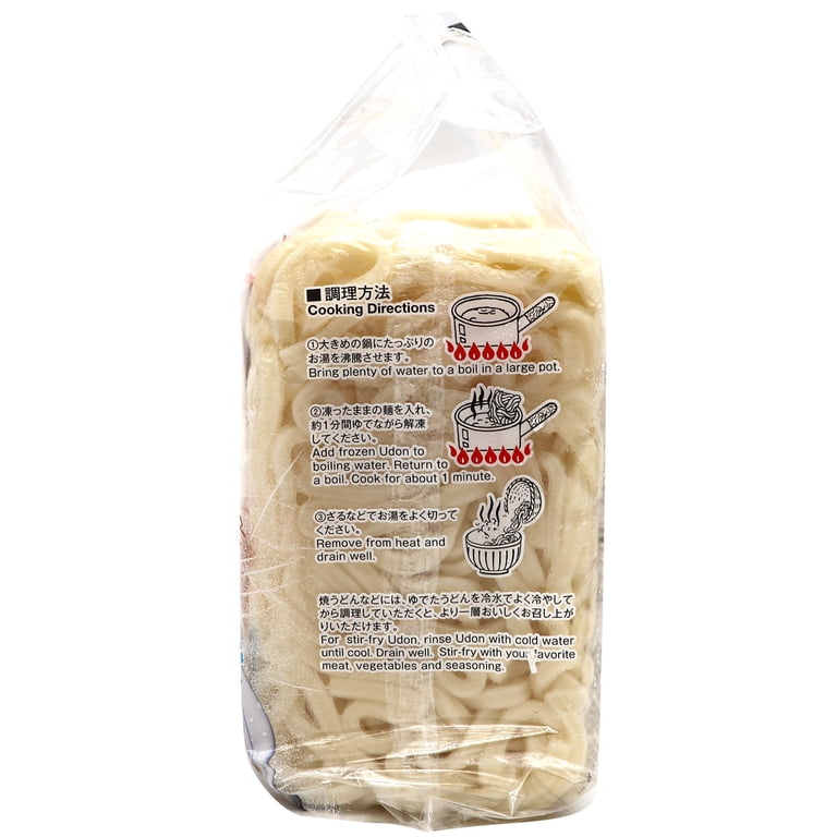 Jfc Frz Sanuki Udon-5pk - Walmart.com