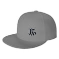 thumbnail image 1 of DouZhe Flat Brim Cap Snapback Hat, Gothic Style Letter K Prints Adjustable Gray Adult Baseball Cap, 1 of 6
