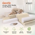 thumbnail image 5 of KIDKII 6 Piece Set Mirror Soft Play Foam Climbing Sensory Blocks Toddler Toy, Beige, 5 of 9
