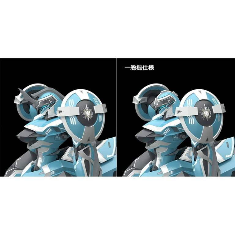 Knight's & Magic Tzendolimble Mass Prod. Moderoid Model Kit