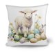 thumbnail image 1 of Uuiauoio Easter Bunny Rabbit Pillow Case Colorful Bunny Throw Pillow Cover Spring Holiday Decorative Throw Pillow Easter Pillowcase Square Cushion Cover for Couch, 1 of 6