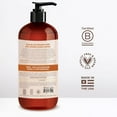 thumbnail image 3 of Soapbox Moisturizing Body Lotion, Coconut Milk & Sandalwood with Aloe and Shea Butter, 3 Pack 16oz, 3 of 6