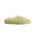 thumbnail image 2 of Shrek  Adult Mule Slippers, 2 of 7