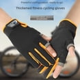 thumbnail image 1 of Fishing Gloves Outdoor Sun Protection Non-slip Flying Luya Breathable Dew Two-finger Touch Screen Sports Bicycle Riding Gloves, 1 of 4