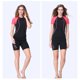 thumbnail image 4 of Pantalones de traje de neopreno esponja de neopreno esponja de los hombres medias de buceo Leggings para la natación de buceo Snorkeling Scuba Spaning Surfing Femenino Red S 1.5mm Inevent OD003702-09, 4 of 7