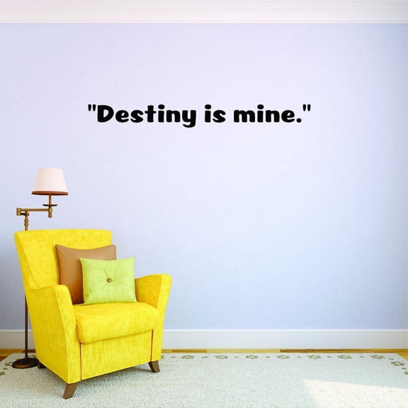 Custom Decals Destiny Is Mine. Wall Art Size: 8 X 30 Inches Color: Black