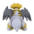 thumbnail image 4 of Poke Giratina de peluche de 18 pulgadas, 4 of 5