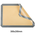 thumbnail image 5 of 4pcs Reusable Environmental Protection Silicone Baking Mat Non-Stick Silicone Oven Dough Rolling Baking Mat 30 X 20cm, 5 of 5