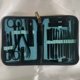thumbnail image 4 of Juego de Cortauñas, Herramienta de Manicura, Conjunto de 26 Piezas, Cuidado de Uñas, Marrón, 4 of 5