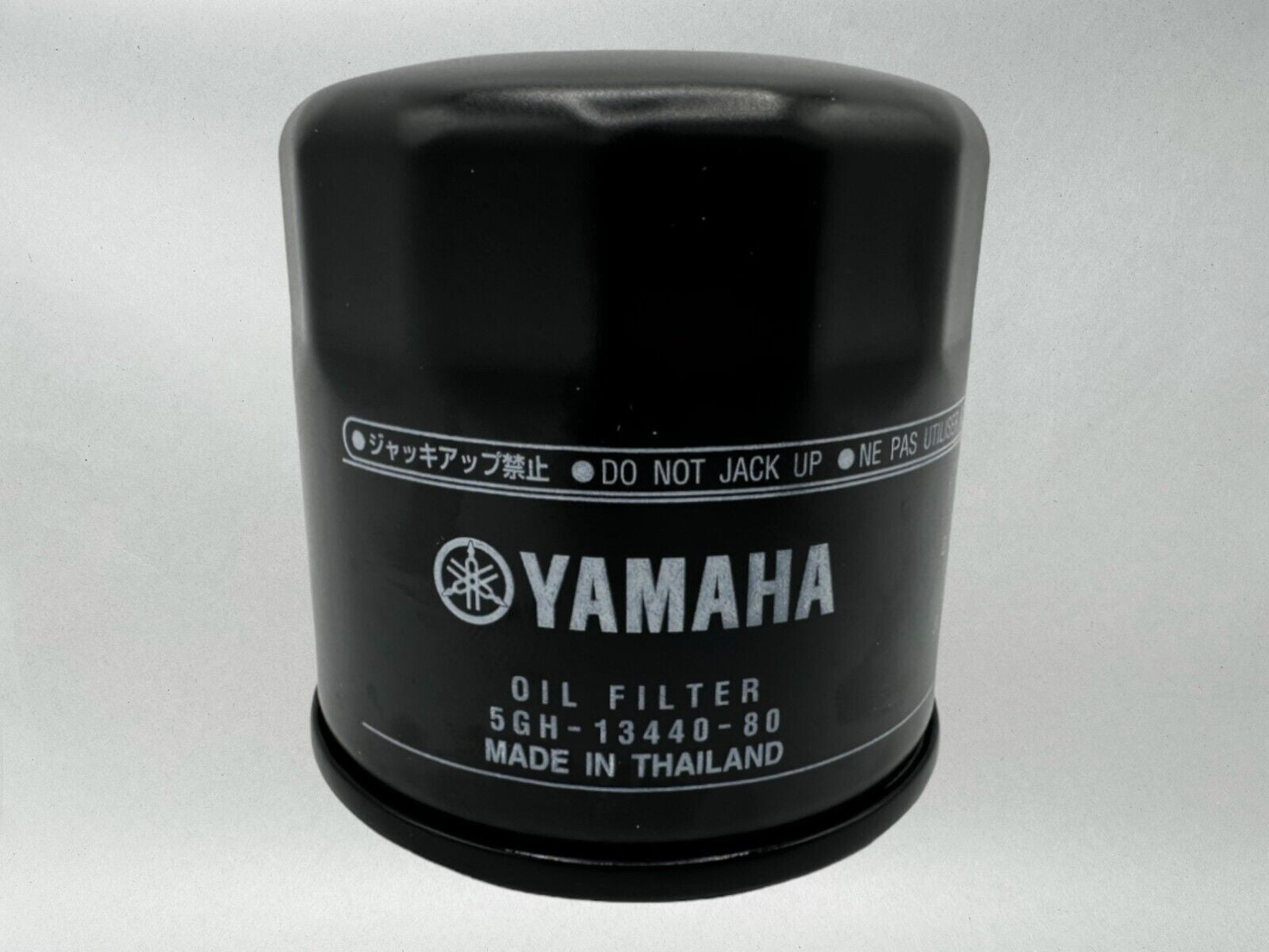 Cyclemax Standard Yamalube Tune-Up Kit fits 2014-2024 Yamaha VIKING 700