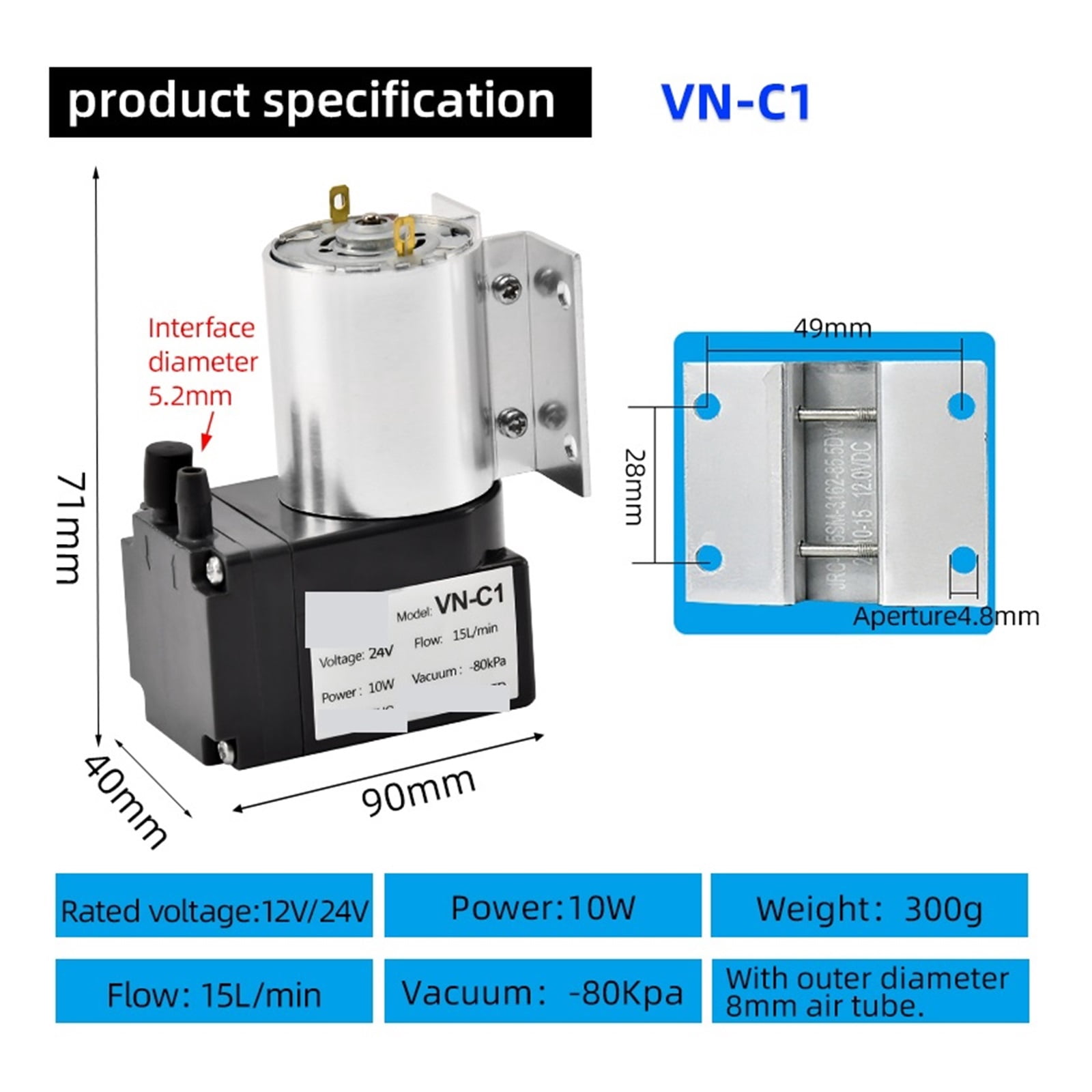 DC 12V/24V Mini Small Negative Piston Vacuum Pump, Pressure Suction Diaphragm Portable Vacuum Pump VN-C1