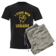 thumbnail image 6 of CafePress - I Stand With Ukraine Men's Dark Pajamas - Men's Dark Loose Fit Cotton Pajama Set, 6 of 7