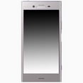 thumbnail image 2 of Sony Xperia XZ1 Dual-SIM 64GB ROM + 4GB RAM (GSM Only | No CDMA) Factory Unlockd 4G/LTE Smartphone (Warm Silver) - International Version, 2 of 3