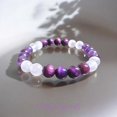 thumbnail image 2 of Natural Amethyst, Tigers Eye & Selenite 8mm Round Shape Smooth Cut Beads Stretchable Bracelet For Men & Women. Unisex Bracelet, 2 of 5